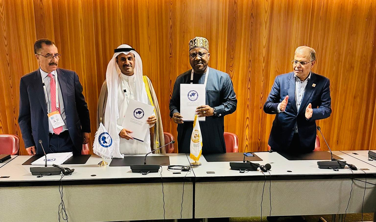 Signing of Memorandum of Understanding Between the Asian-African Parliamentary Council and the Parliamentary Union of the OIC Member States