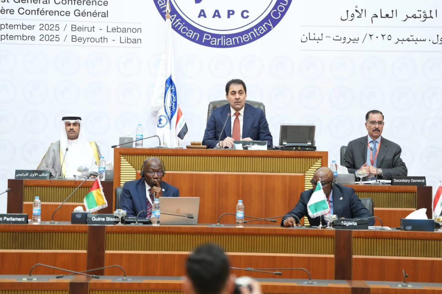 The First General Conference of the Asian-African Parliamentary Council Held in Beirut under the Chairmanship of Mohsen Al-Mandalawi