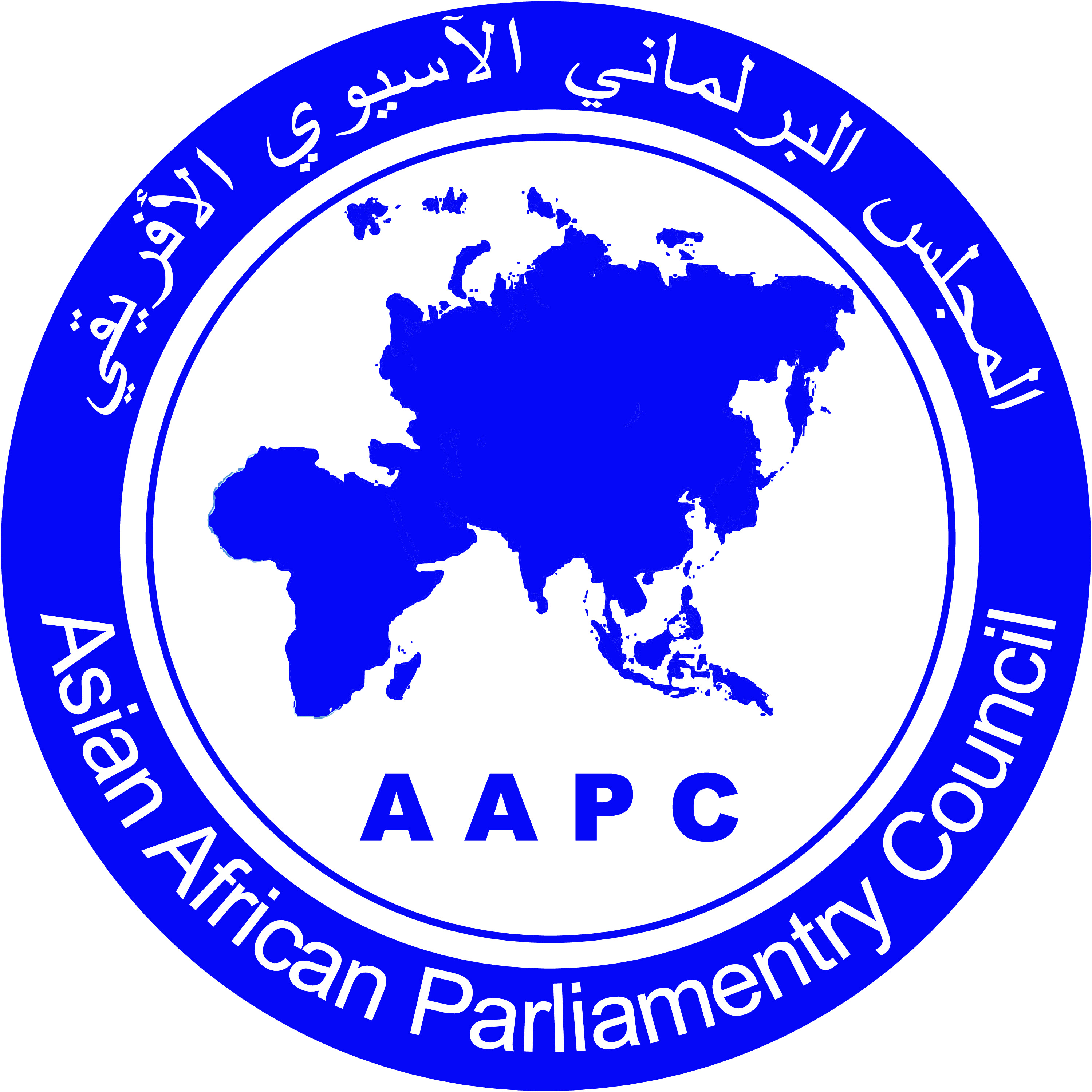 AAPC Logo